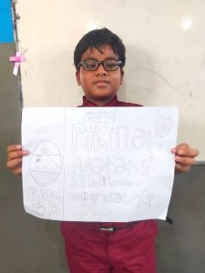 Text 2